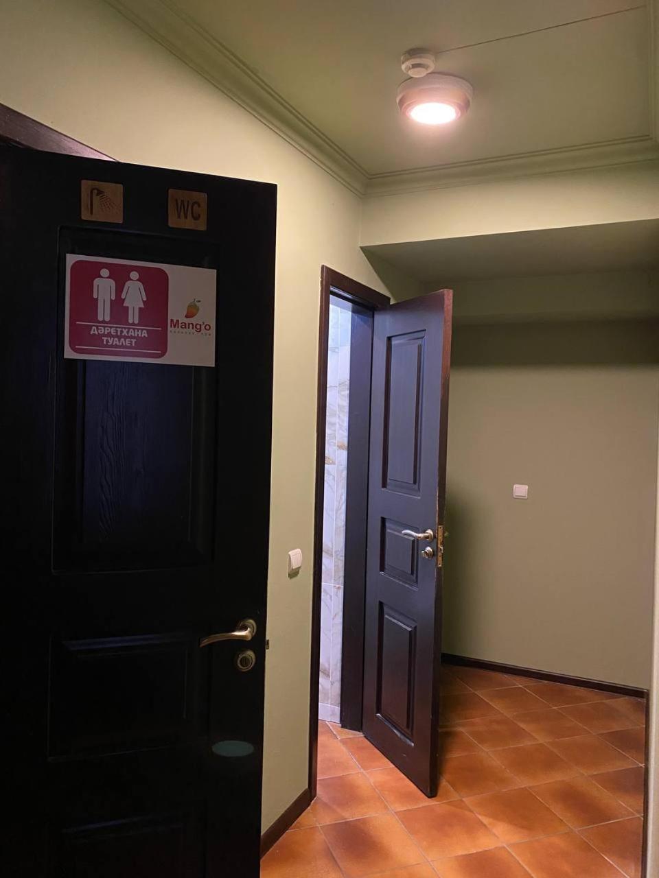 Hostel Mang'o